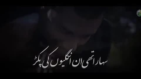 Poetry