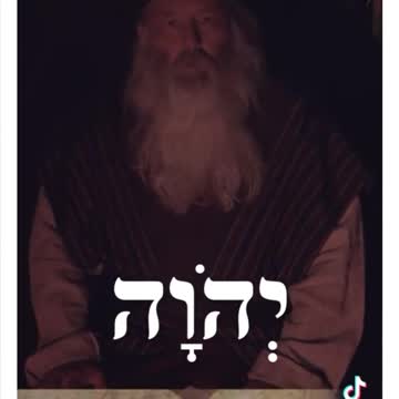 YehoVah?