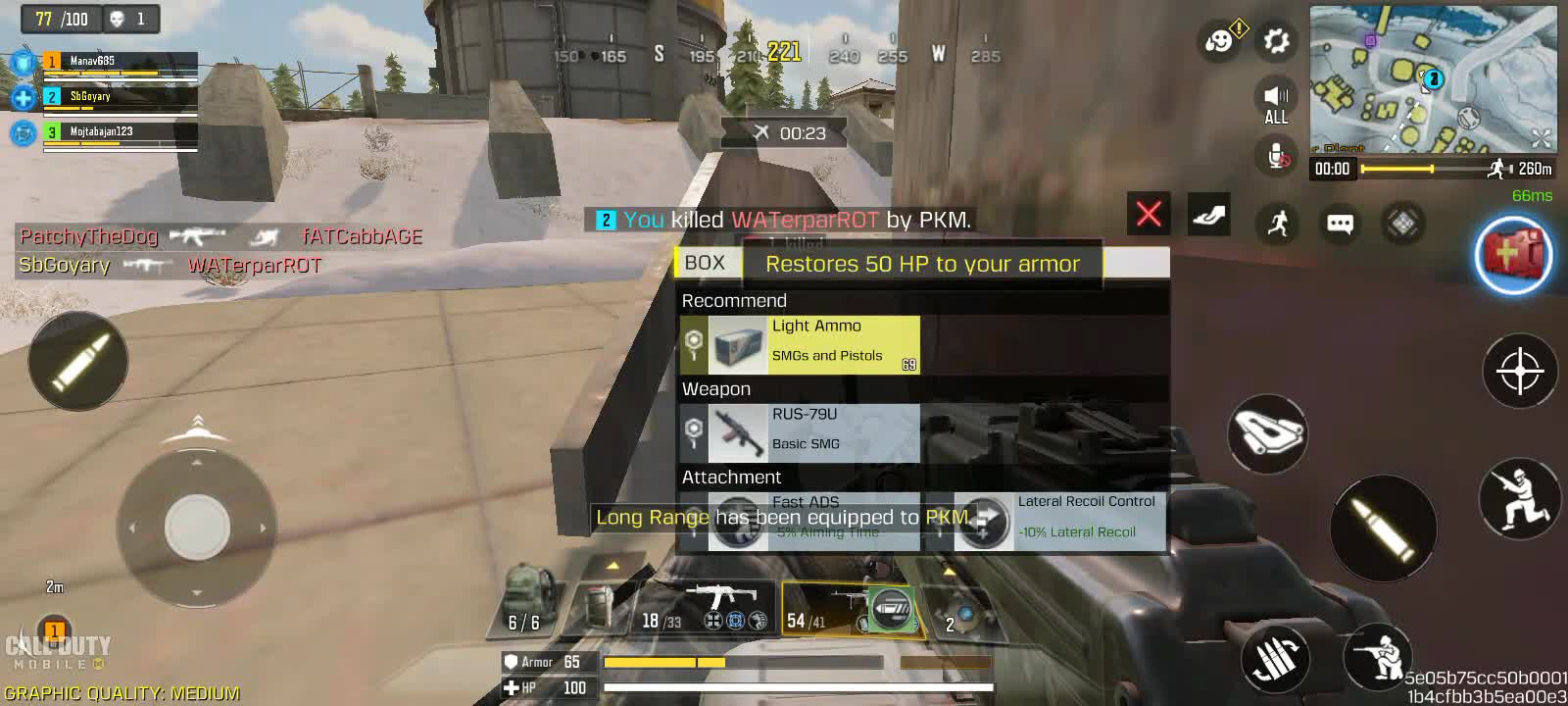 Call of duty gameplay....