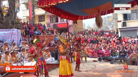 Khokana Rudrayani Devi Nach, Lhonkha, Chandragiri, Kathmandu, 2080, Part X