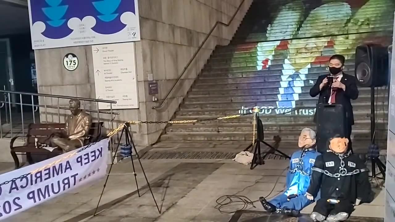 20201229_V3_S01(Klm-qF7XIDs)정보관은 뭐하러 왔나_ 일인시위도 못하나_ 지하철하고 버스는 괜찮고_ 세종문화회관 앞