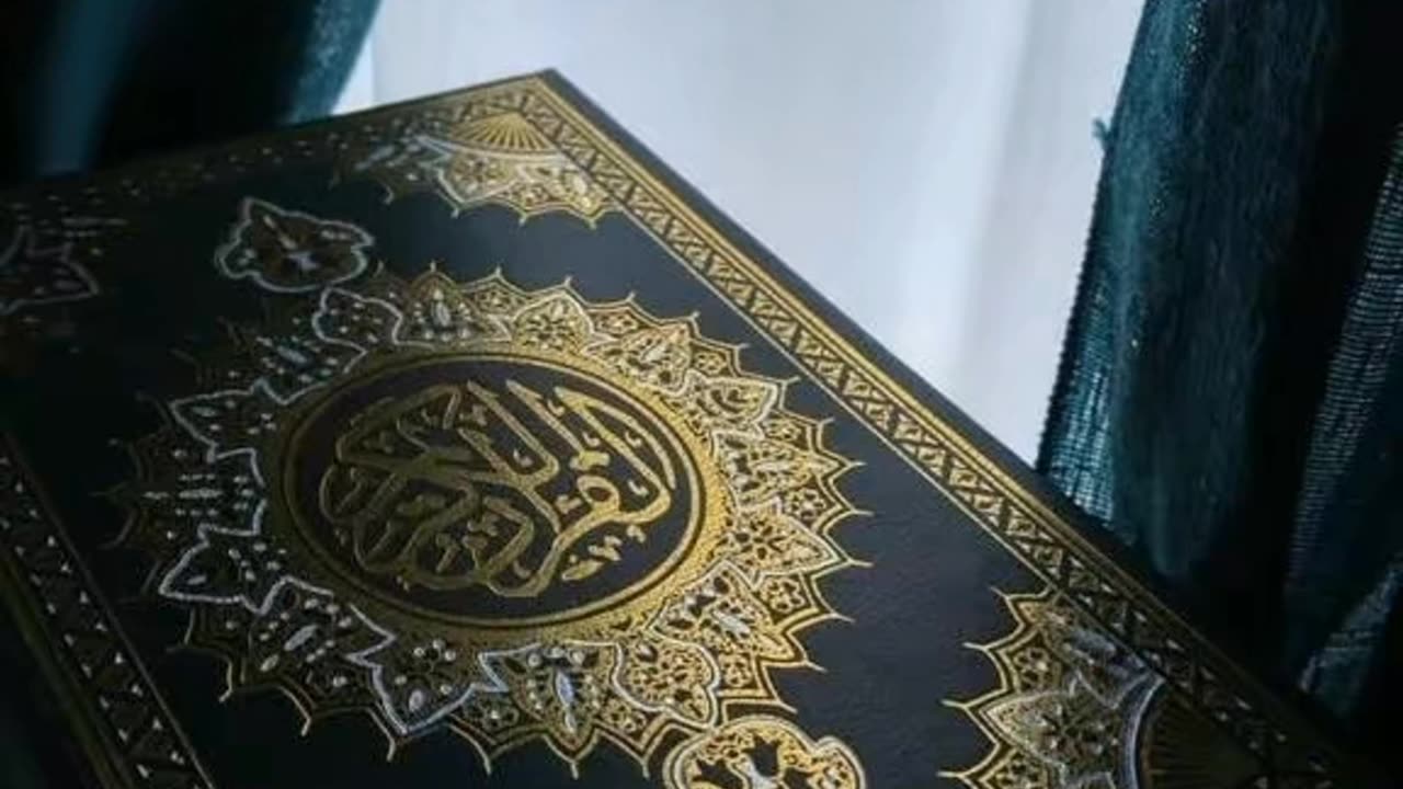 Quran