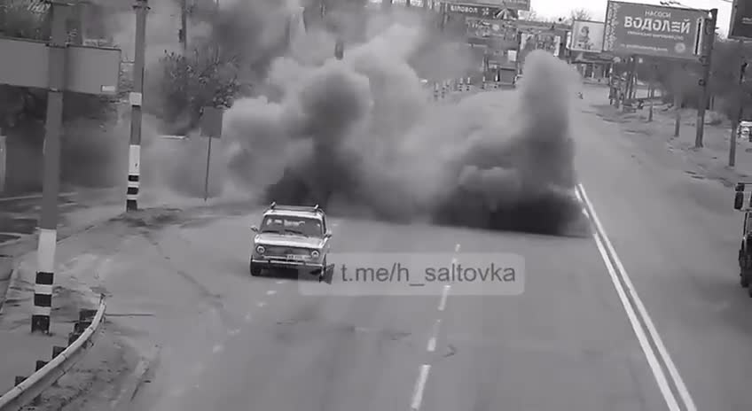 Russian bombing of a residential area of Kharkiv with cluster-type ammunition.