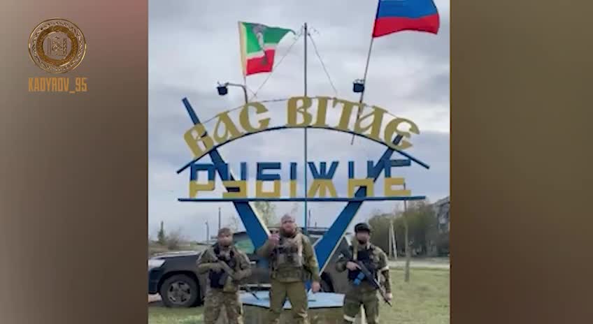 Osvobození města Rubežnoje ruskými a čečenskými jednotkami