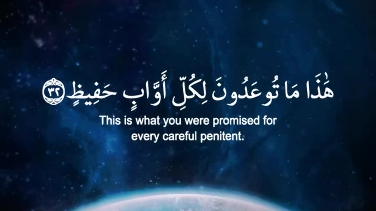 بلغوا عني ولو آية