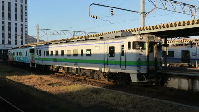 JR Hokkaido Diesel car