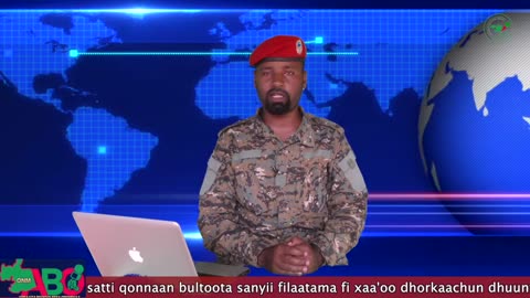 Qophii Arraata Biyyoolessa Oromiyaa Waxabajjii 14, 2023