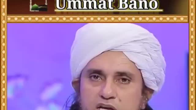 Mangni mai larke larki ka ek sath bethna-By Mufti Tariq Masood....