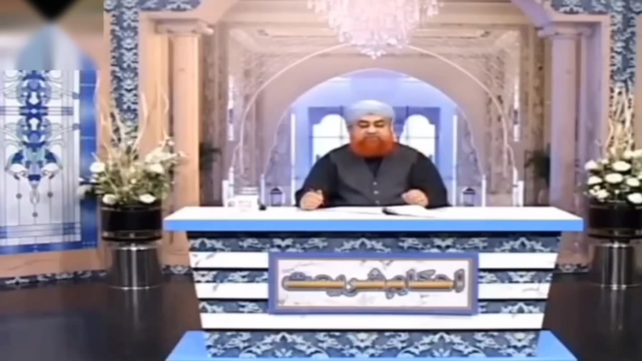 عام قبراورمزارات پر فاتحہ پڑھنے کا صحیح طریقہ