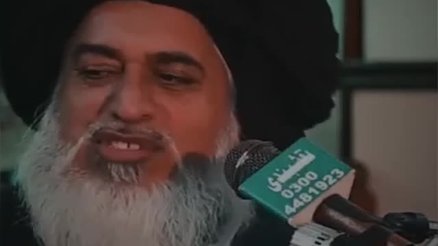 میرے مرشد میرے قاٸد