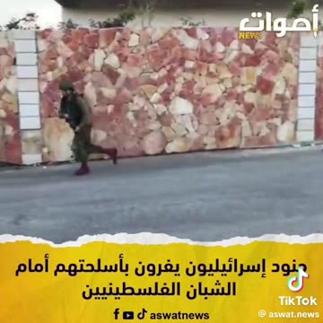 UNBELIEVABLE GUNS VS STONES-STONES WIN