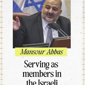 HOW DOES THIS FIT YOUR NARRATIVE