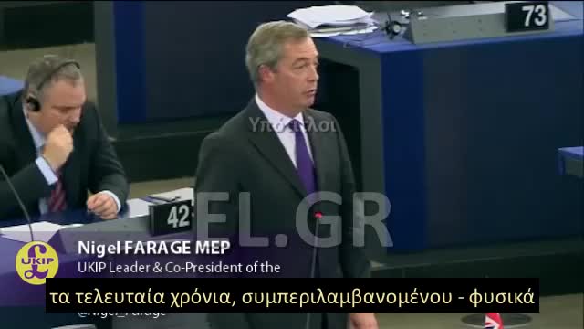 ΗΞΕΡΑΝ ΑΚΡΙΒΩΣ ΤΙ ΕΚΑΝΑΝ: Ο FARAGE ΣΕ ΟΜΙΛΙΑ ΤΟΥ ΤΟ 2014 ΠΡΟΕΙΔΟΠΟΙΟΥΣΕ ΓΙΑ ΤΟΝ ΠΟΛΕΜΟ ΟΥΚΡΑΝΙΑ - ΡΩΣΣΙΑ