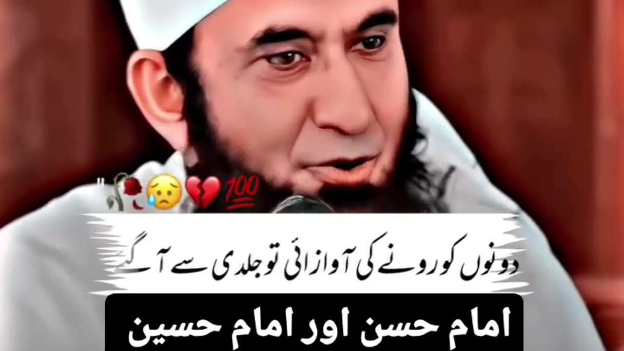 M.tariq jameel