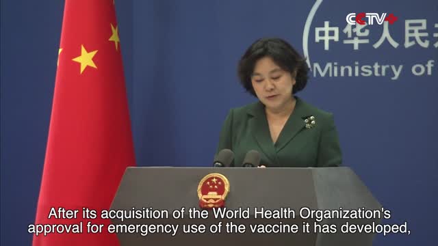 China Slams US for Hoarding Up COVID 19 Vaccines Regardless of Global Need