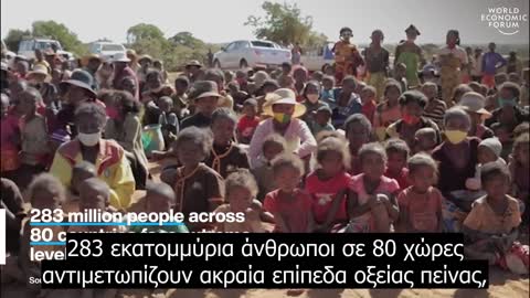 Η υπόσχεση του Elon Musk, Παγωμένες τράπεζες, Γενετική και Παλιές Ανεμογεννήτριες -