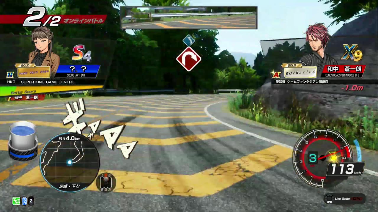 頭文字D THE ARCADE Initial D THE ARCADE DAC Gameplay Video 20231028