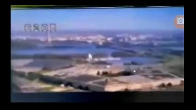 Pentagon 911 looks like scud missile unknown where this video was from.