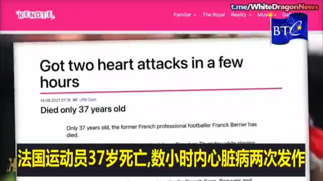 鏡頭前看到的苗害3