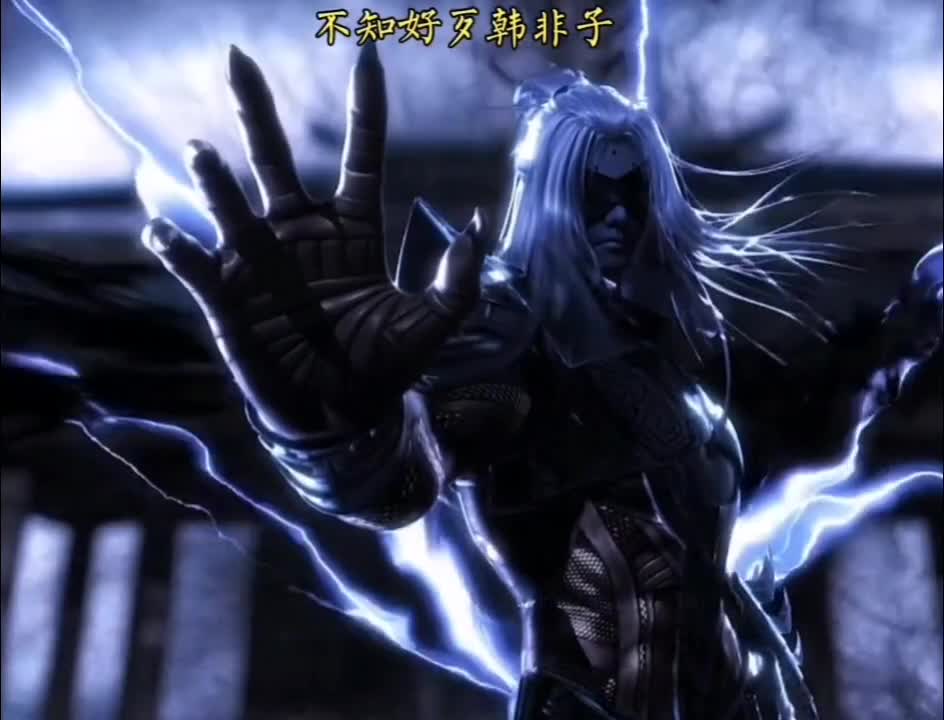 "The Moon of Qin" > Animation