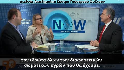 «Διαδίκτυο των Σωμάτων»: Πως θα γίνει η σύνδεση του ανθρώπινου σώματος με το ίντερνετ