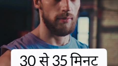 Shorir ki takat barana ka tips