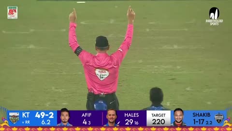 Khulna Tigers vs Rangpur Riders || Highlights || 30th Match || Season 10 || BPL 2024