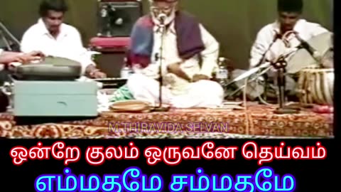 Isaimurasu Nagore E M Hanifa LEGEND. SINGAPORE TMS FANS M.THIRAVIDA SELVAN