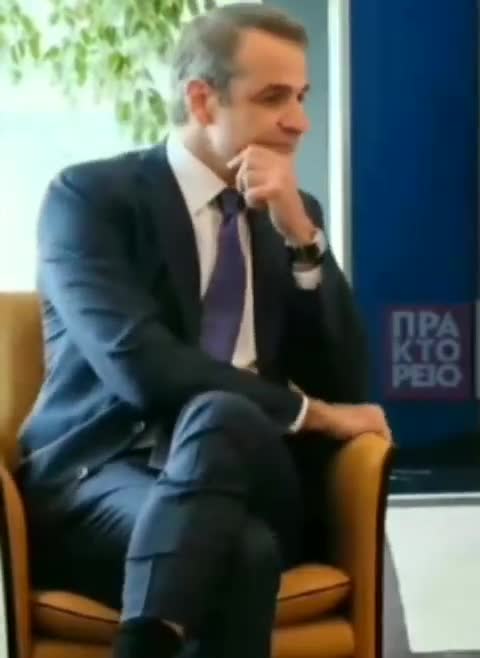 Ο ΜΗΤΣΟΤΑΚΗΣ ΚΑΙ Η ΓΡΑΒΑΤΑ.