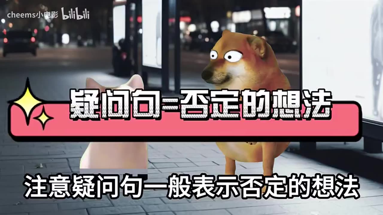 Boys must understand girls’ inner thoughts