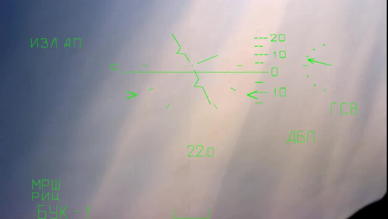 Russian Su-30 in Ukraine #13
