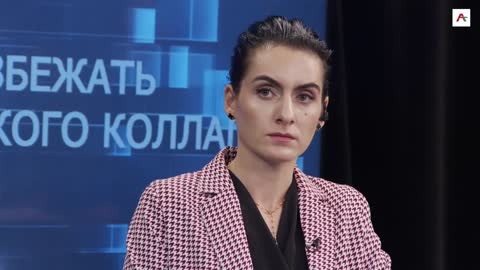 Энергетический коллапс в Абхазии