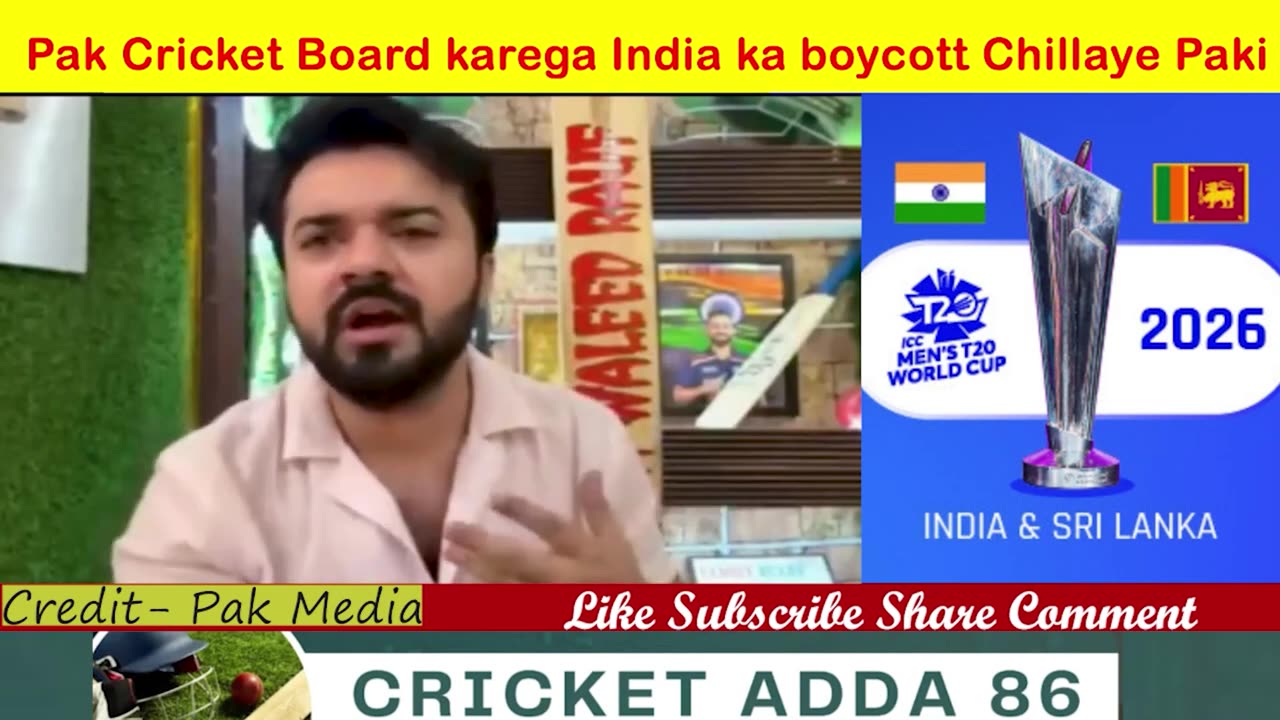 Pak Cricket Board Karega India ka boycott Chillaye Paki