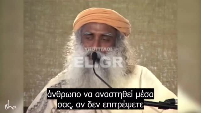 Sadhguru-ΔΕΙΤΕ ΤΙ ΛΕΕΙ ΓΙΑ ΤΟΝ ΧΡΙΣΤΟ