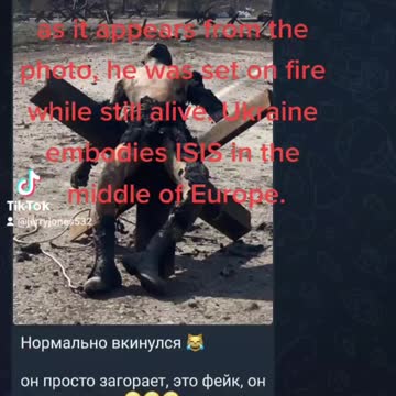 Nazism in Ukraine 🇺🇦