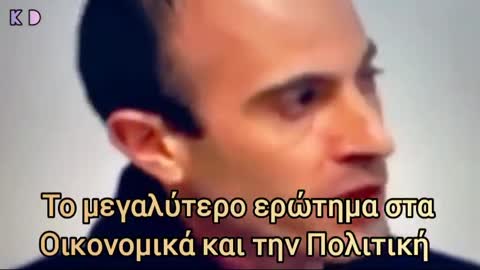 Οχι δεν τα λες καλα εμεις τι να κανουμε με τα αχρηστα σκουπιδια σαν εσενα και ολους εσας