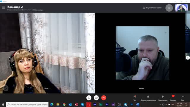 2021-02-06 михаила взломали
