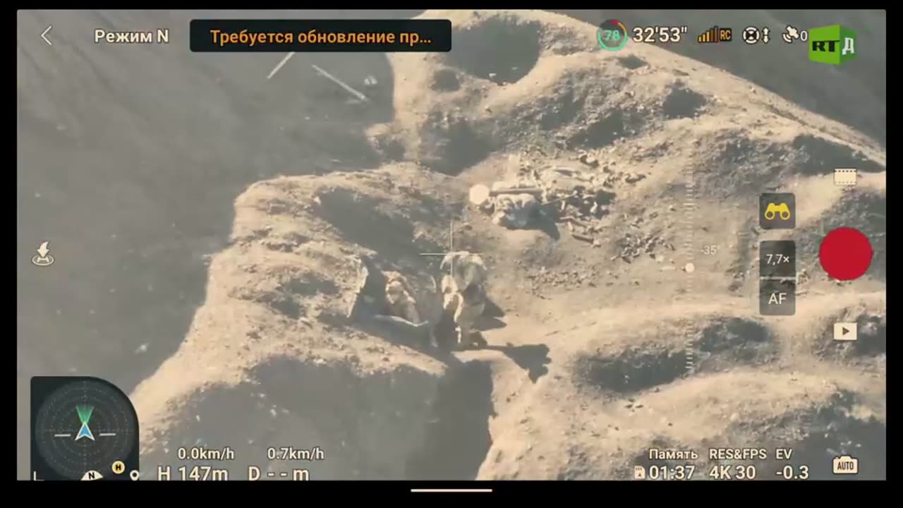 AVDĚJEVSKÁ SKLÁDKA ODPADU