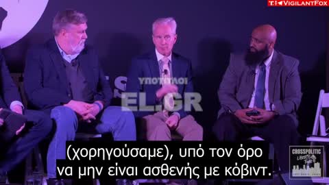 Η κυβέρνηση ανέτρεψε τη σχέση γιατρού-ασθενούς και κόστισε ζωές - Δρ. McCullough