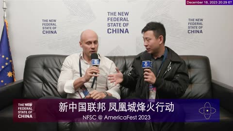 Mika Vauhkala interviewed by the New Federal State of China at Amfest 2023