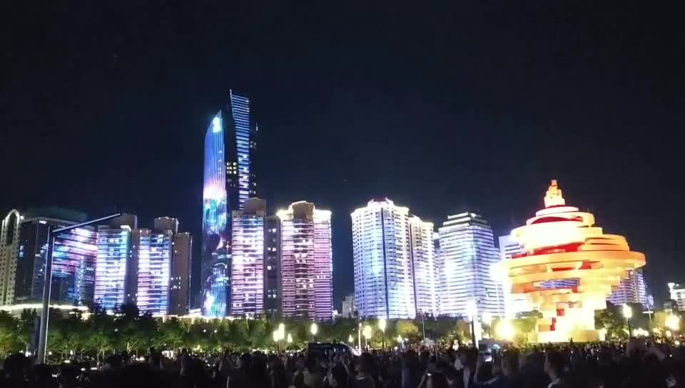 Night view of Qingdao China