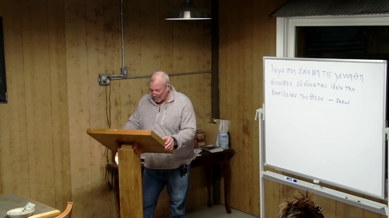 "The Actual Church"- Acts 5