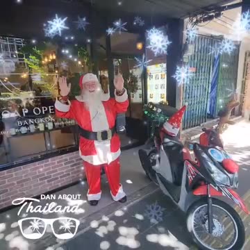 Merry Christmas message