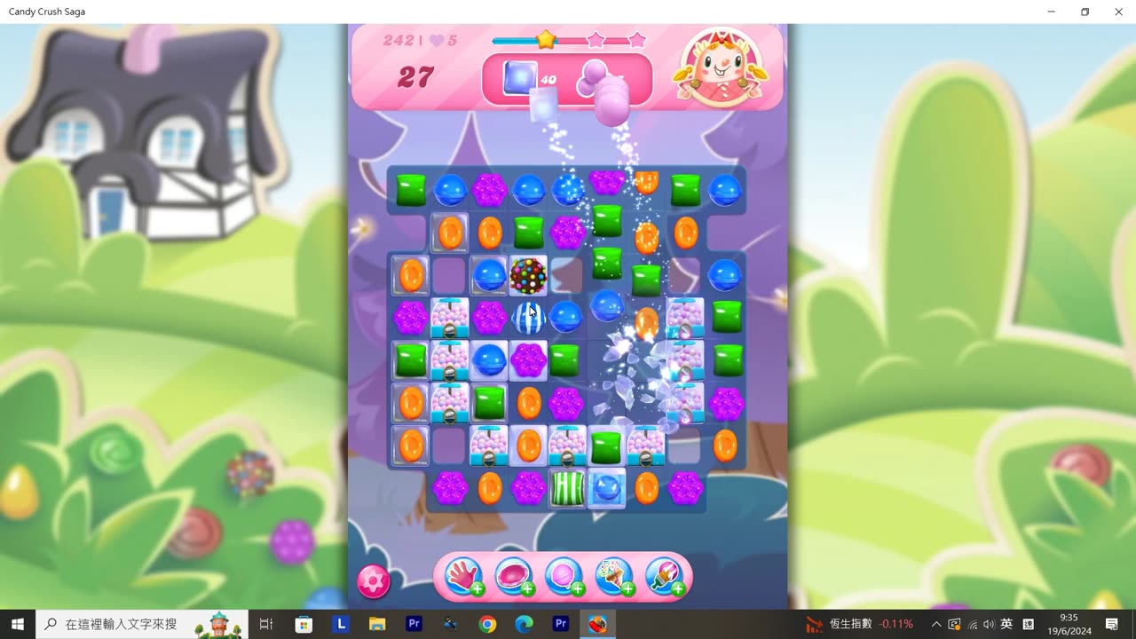 Candy Crush Saga Record (Level 242)