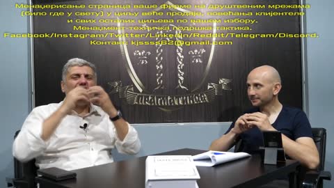 Vakcine i politika (Miroljub Petrović)