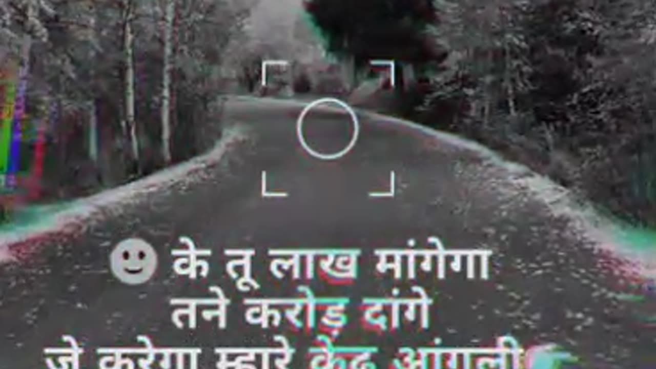 shayari