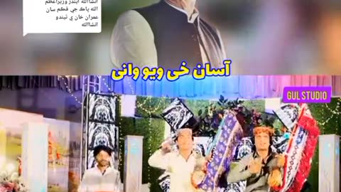 Sindhi song Imran Ahmed Khan