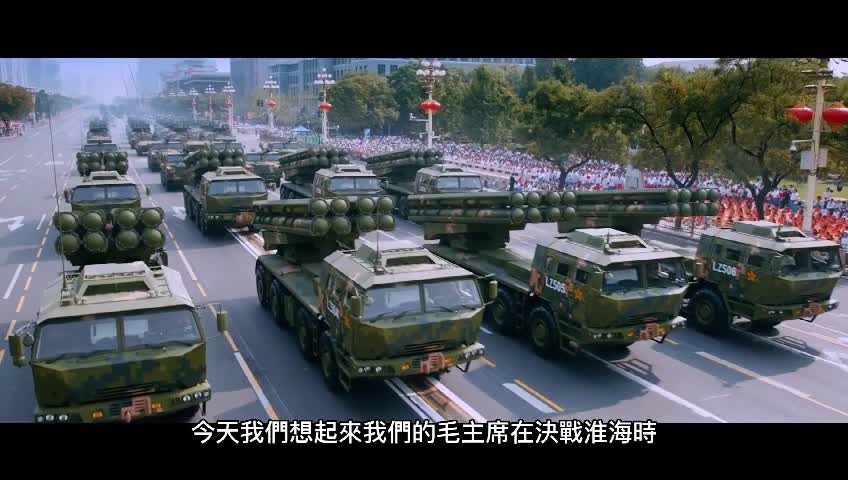 Urging Tsai Ing-wen and her military and political leaders to surrender #taiwan