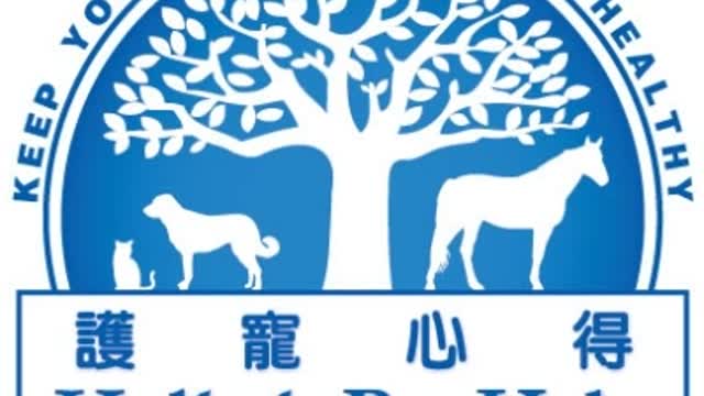 Canine Anal Glad Maintenance (Cantonese Edition)