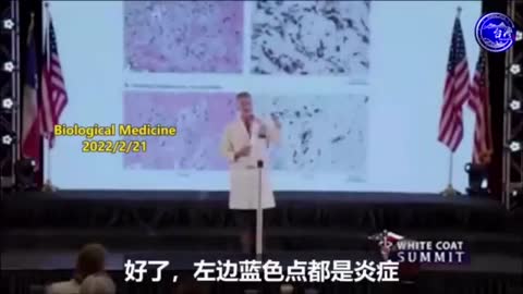 施打新冠疫苗之後，孩子的先天的免疫系統受到攻擊，